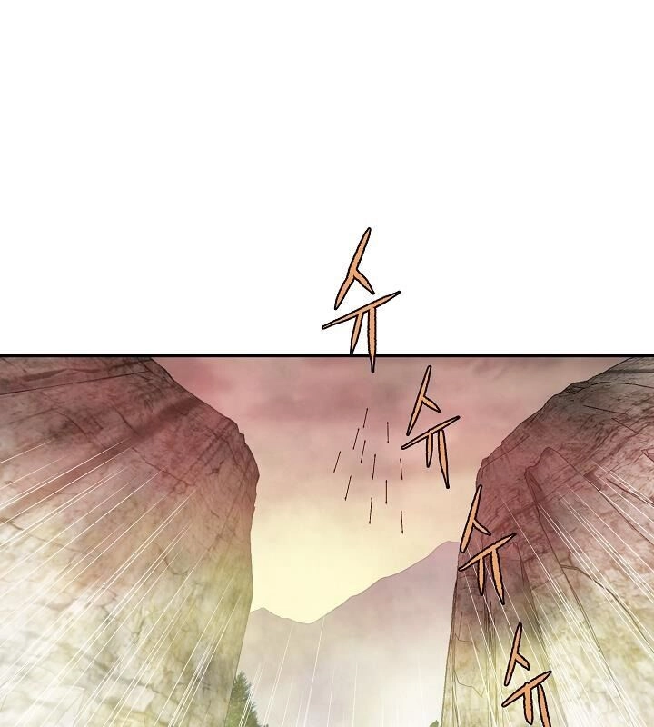 Cung Quỷ Kiếm Thần Chapter 42 - 9