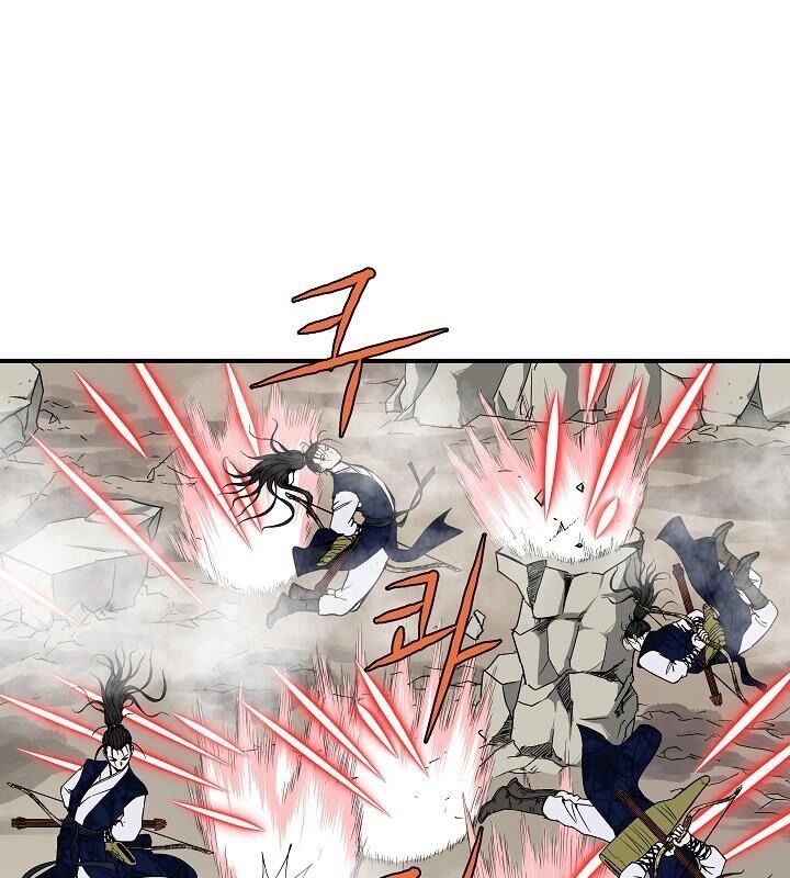 Cung Quỷ Kiếm Thần Chapter 42 - 36