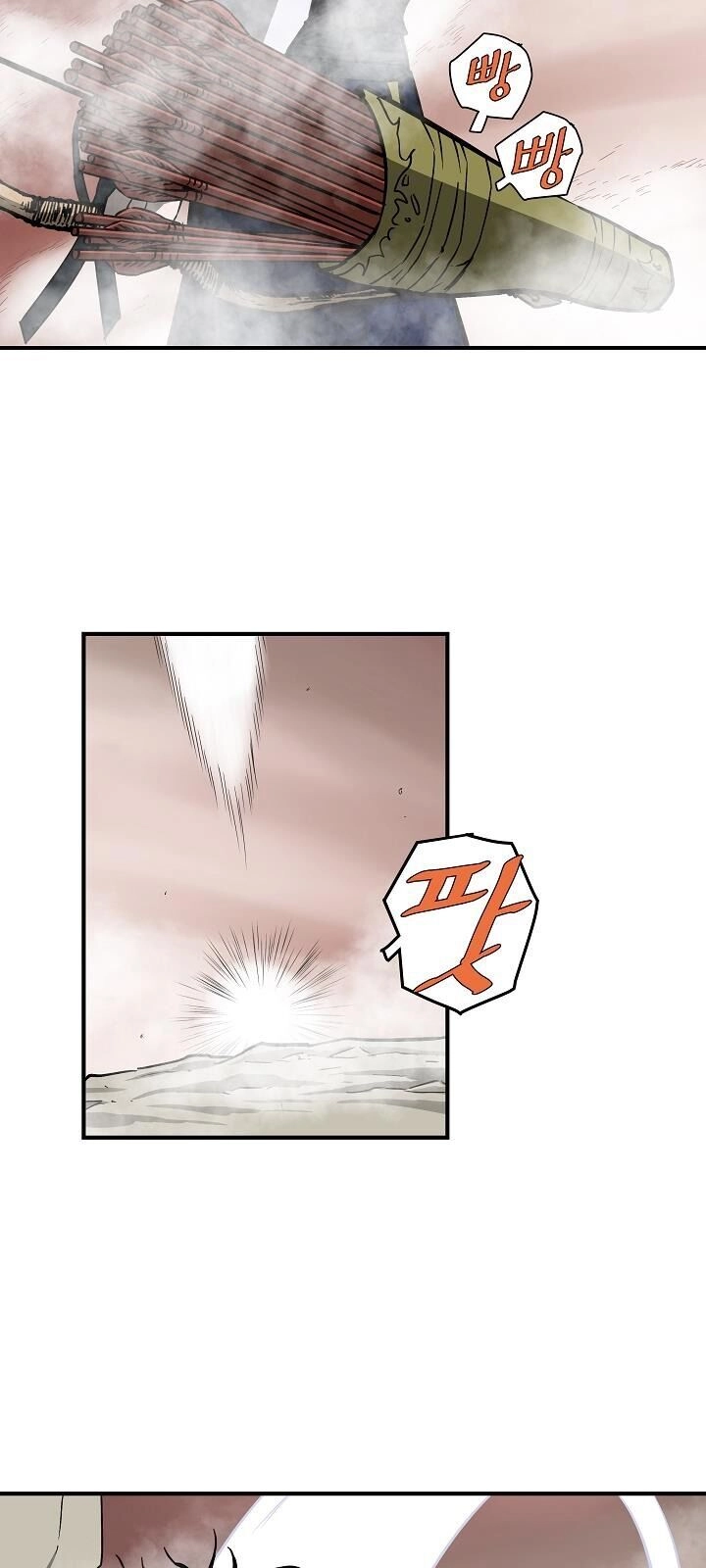 Cung Quỷ Kiếm Thần Chapter 42 - 43