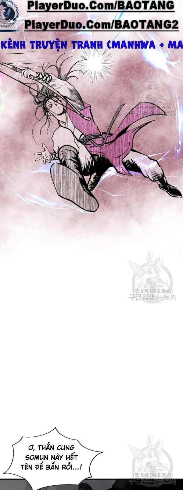 Cung Quỷ Kiếm Thần Chapter 43 - 5