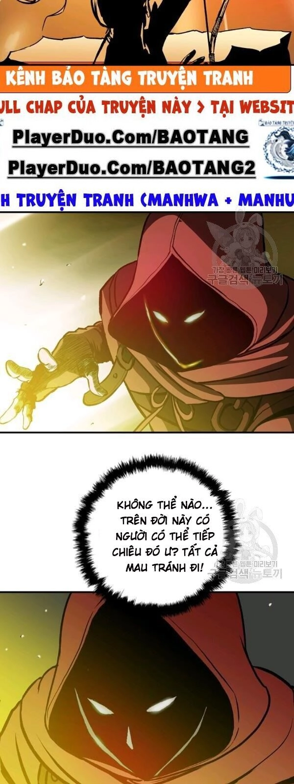 Cung Quỷ Kiếm Thần Chapter 43 - 10