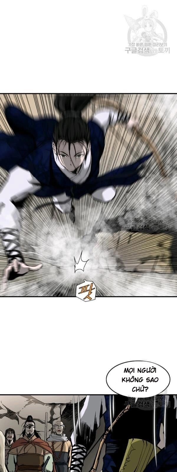 Cung Quỷ Kiếm Thần Chapter 43 - 15