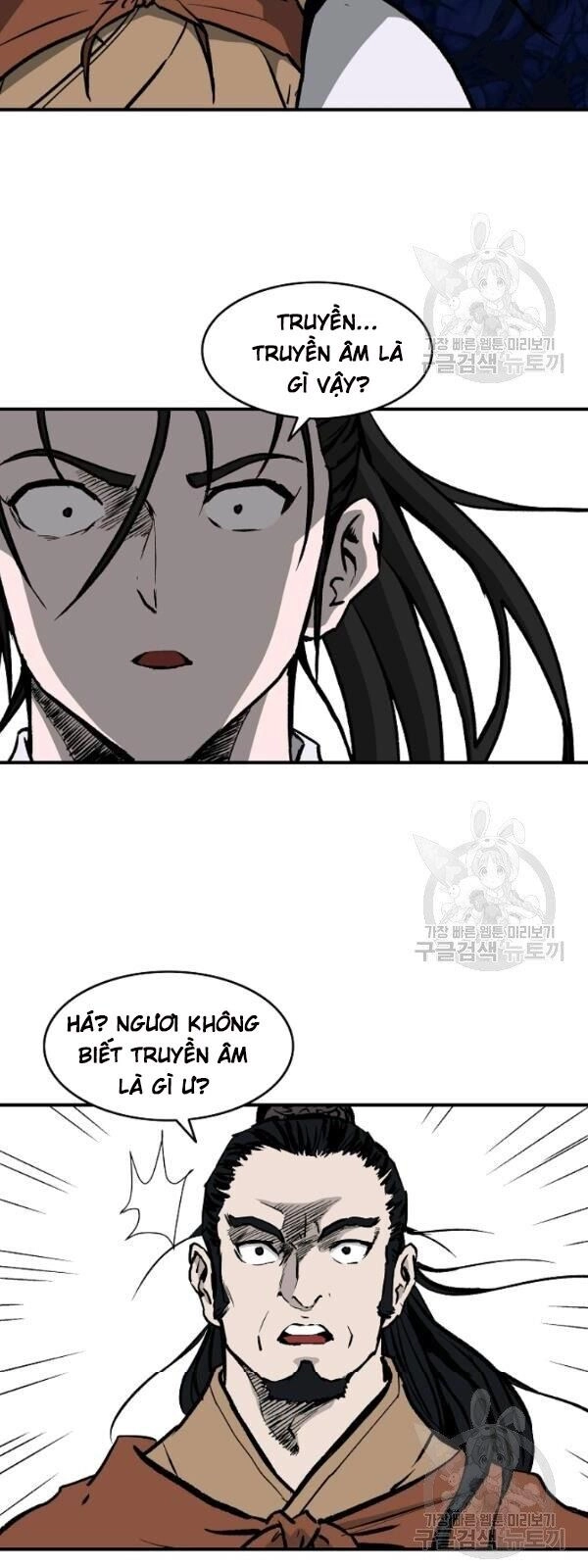 Cung Quỷ Kiếm Thần Chapter 43 - 18