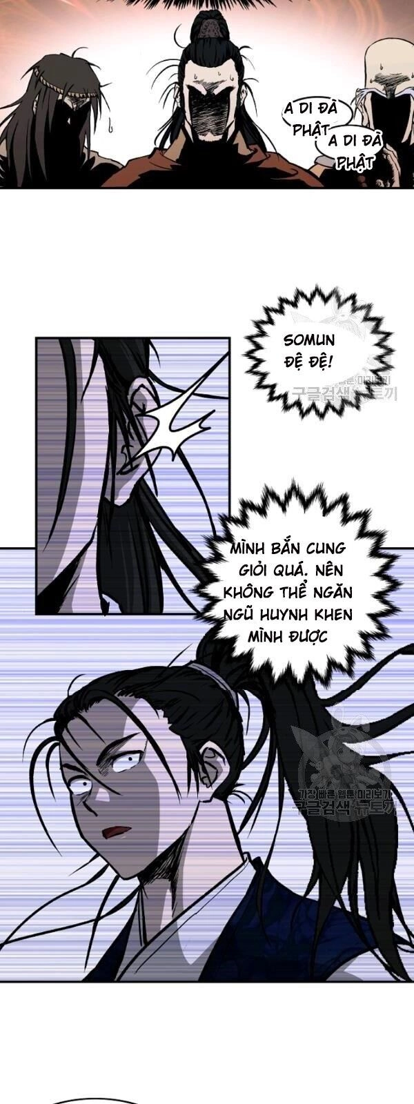 Cung Quỷ Kiếm Thần Chapter 43 - 21