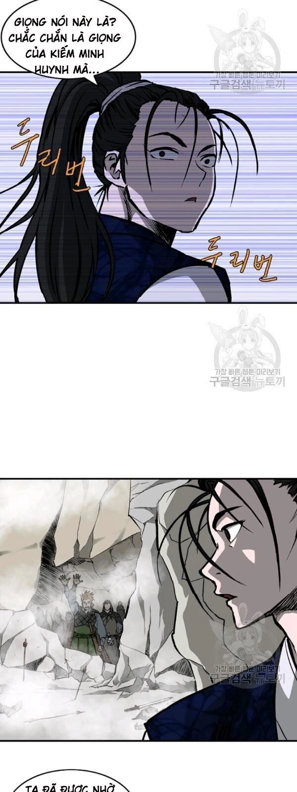 Cung Quỷ Kiếm Thần Chapter 43 - 22