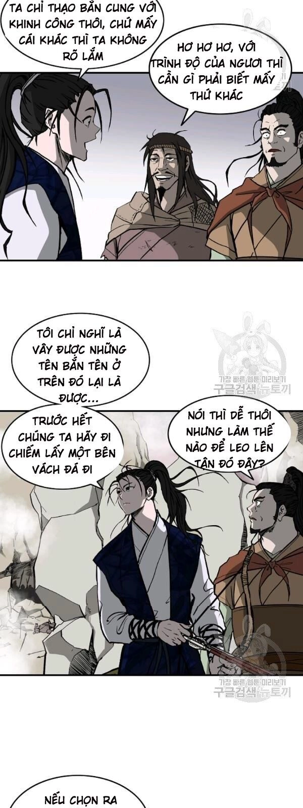 Cung Quỷ Kiếm Thần Chapter 43 - 24