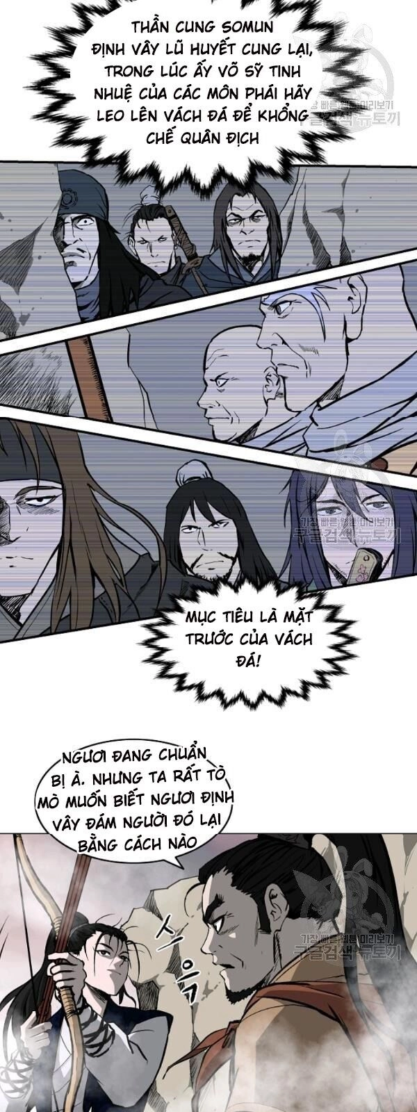 Cung Quỷ Kiếm Thần Chapter 43 - 26