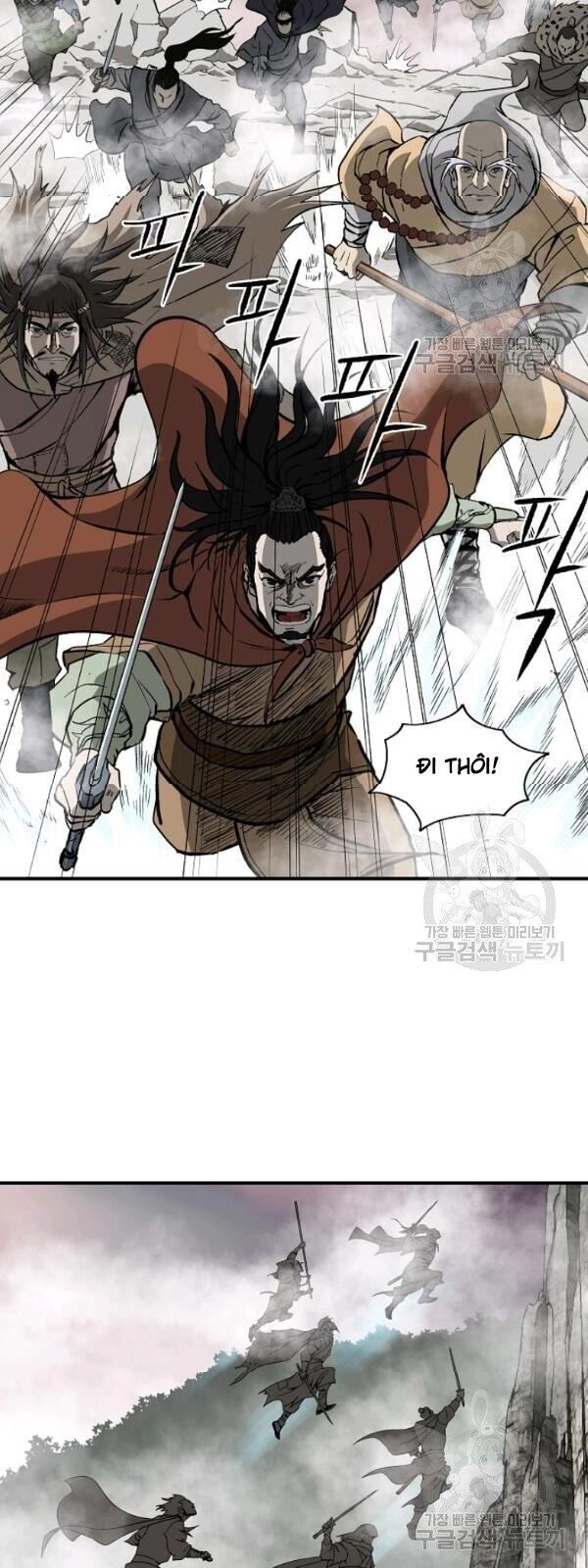 Cung Quỷ Kiếm Thần Chapter 43 - 29