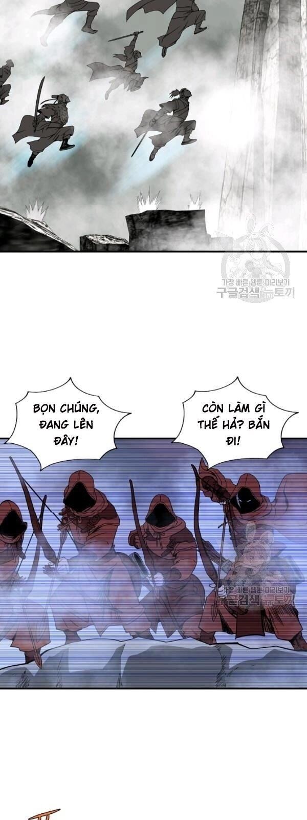 Cung Quỷ Kiếm Thần Chapter 43 - 30