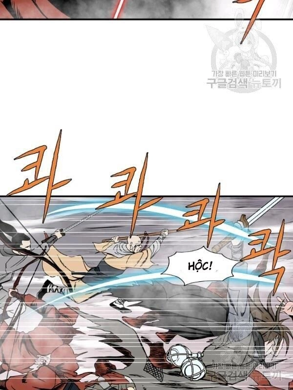 Cung Quỷ Kiếm Thần Chapter 43 - 42