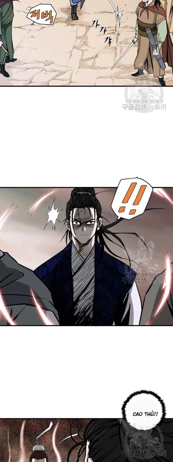 Cung Quỷ Kiếm Thần Chapter 44 - 14