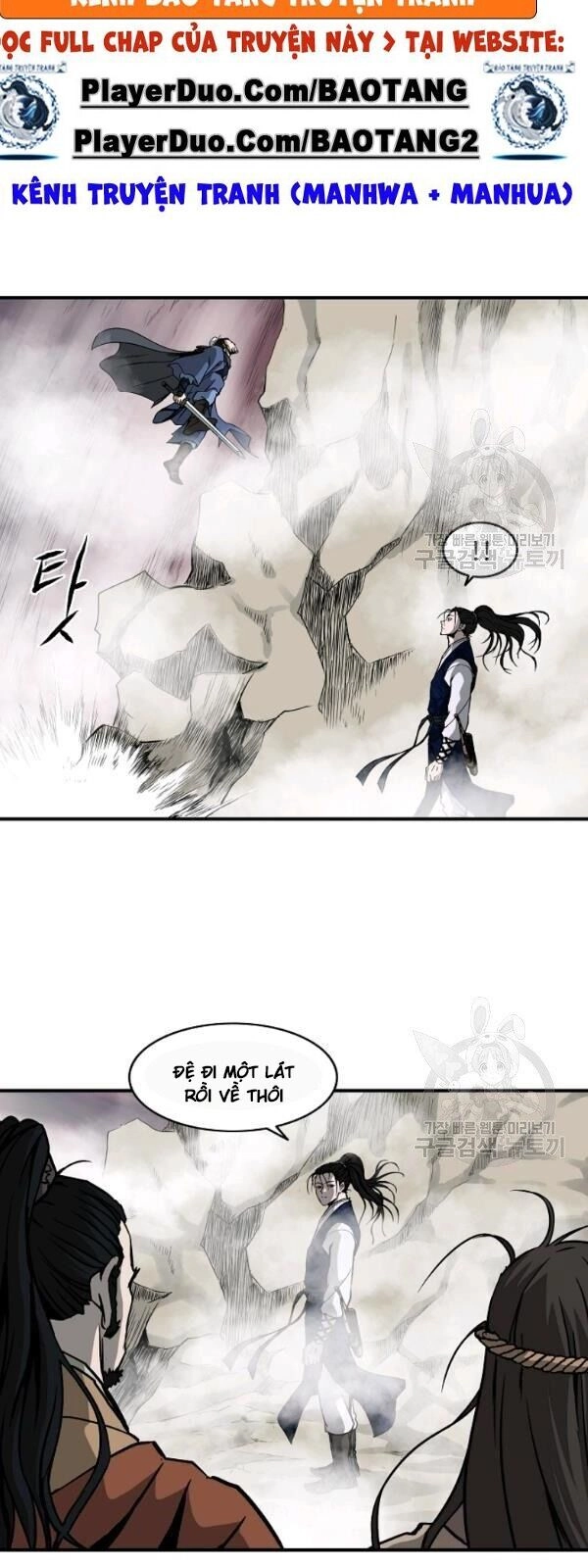 Cung Quỷ Kiếm Thần Chapter 44 - 17