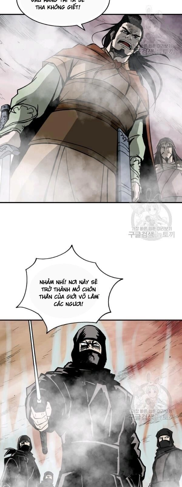 Cung Quỷ Kiếm Thần Chapter 44 - 20