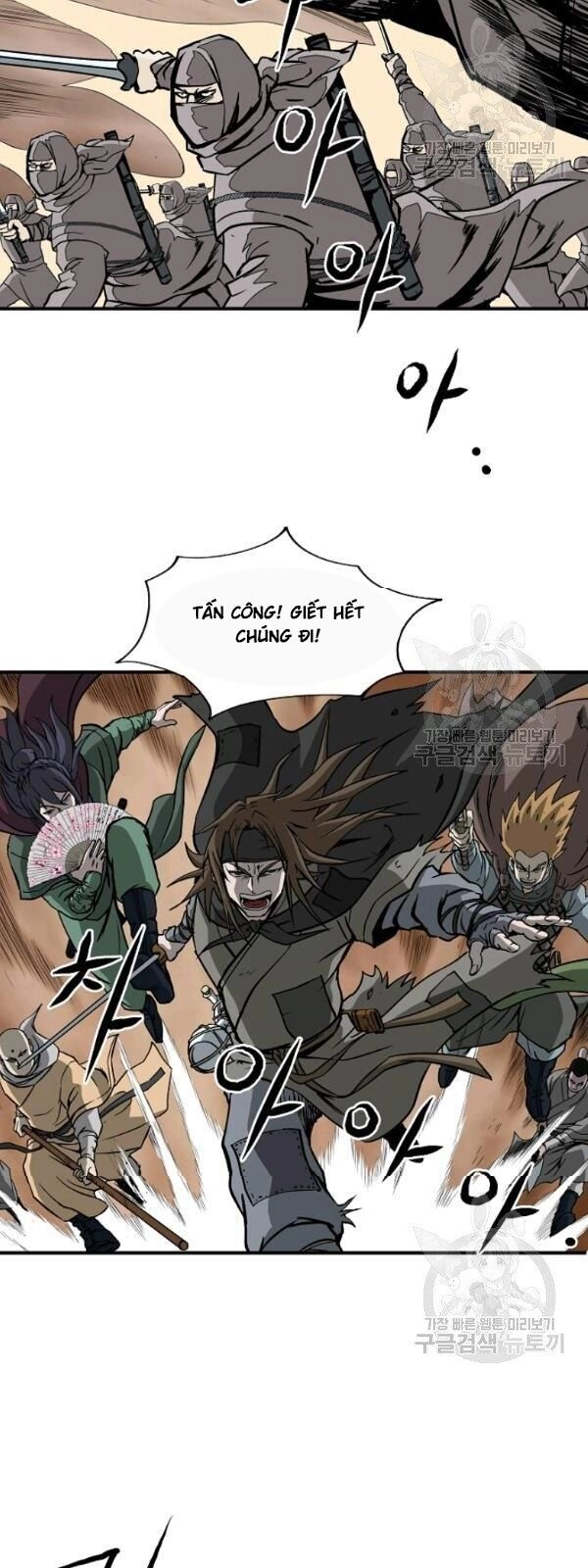 Cung Quỷ Kiếm Thần Chapter 44 - 22