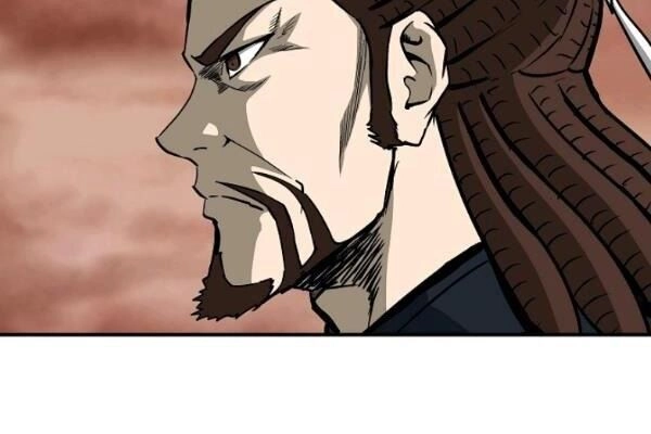 Cung Quỷ Kiếm Thần Chapter 44 - 26