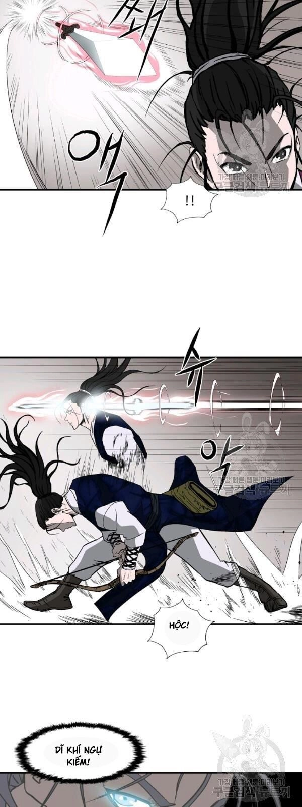 Cung Quỷ Kiếm Thần Chapter 44 - 37