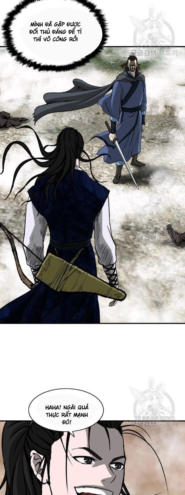 Cung Quỷ Kiếm Thần Chapter 44 - 45