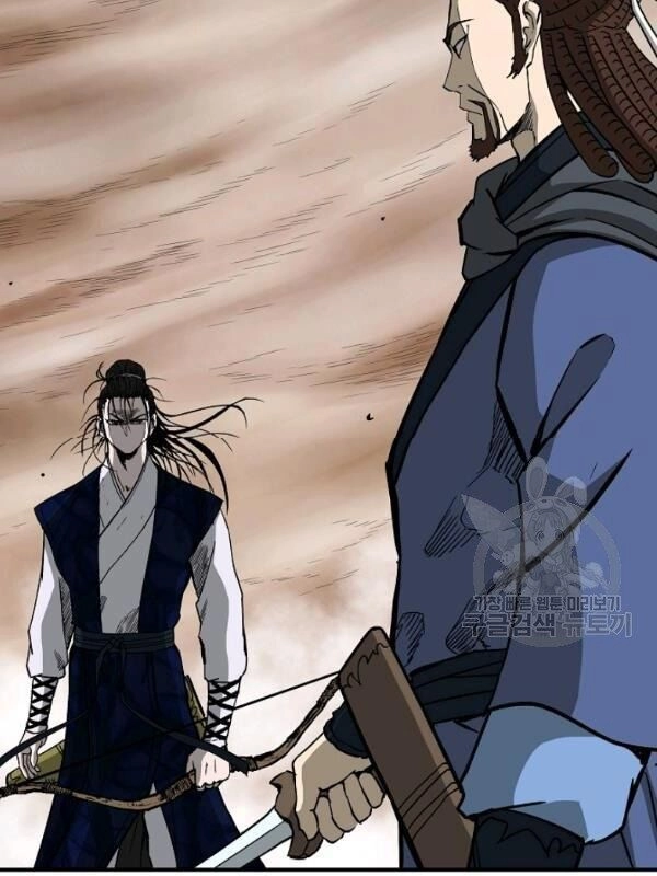 Cung Quỷ Kiếm Thần Chapter 44 - 47