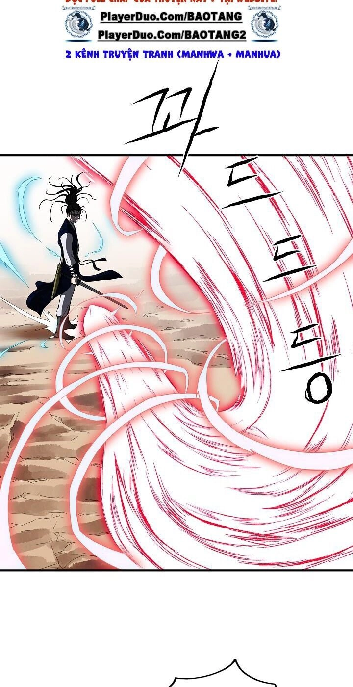 Cung Quỷ Kiếm Thần Chapter 45 - 15