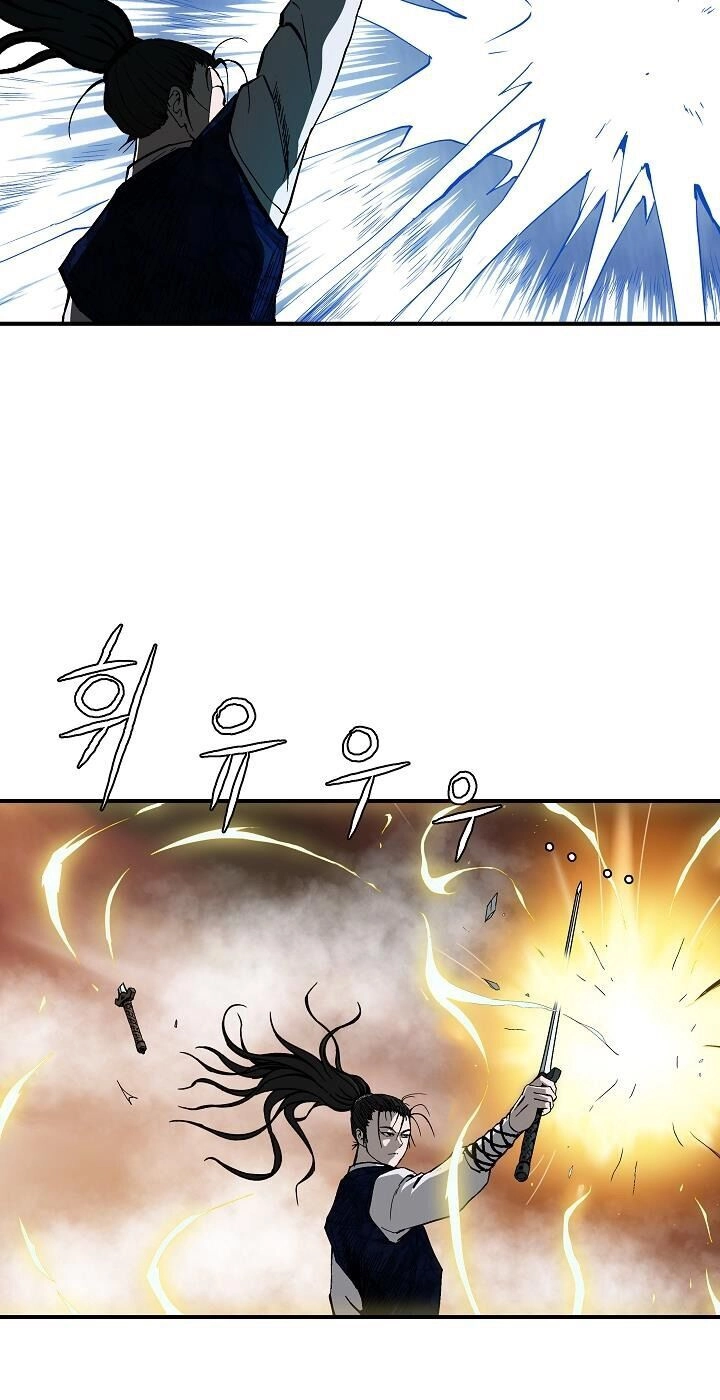 Cung Quỷ Kiếm Thần Chapter 45 - 17