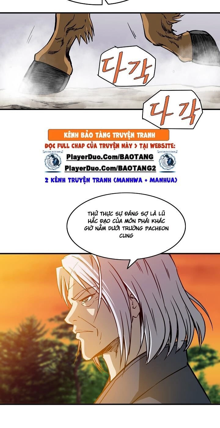 Cung Quỷ Kiếm Thần Chapter 45 - 45
