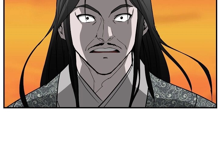 Cung Quỷ Kiếm Thần Chapter 46 - 18