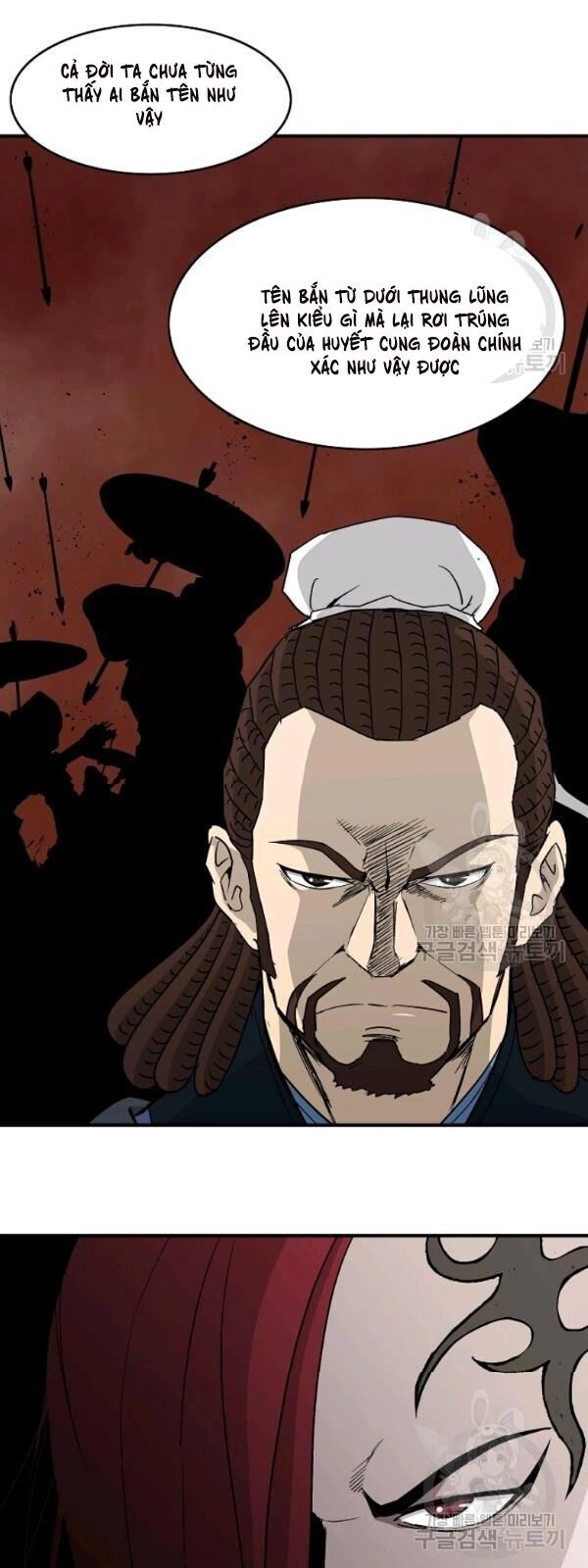 Cung Quỷ Kiếm Thần Chapter 47 - 7