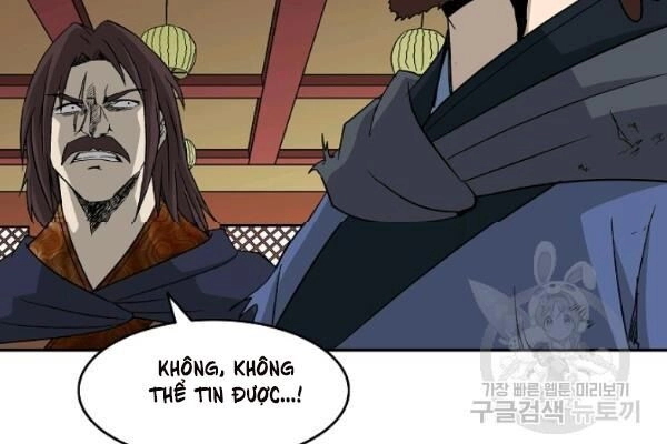 Cung Quỷ Kiếm Thần Chapter 47 - 10