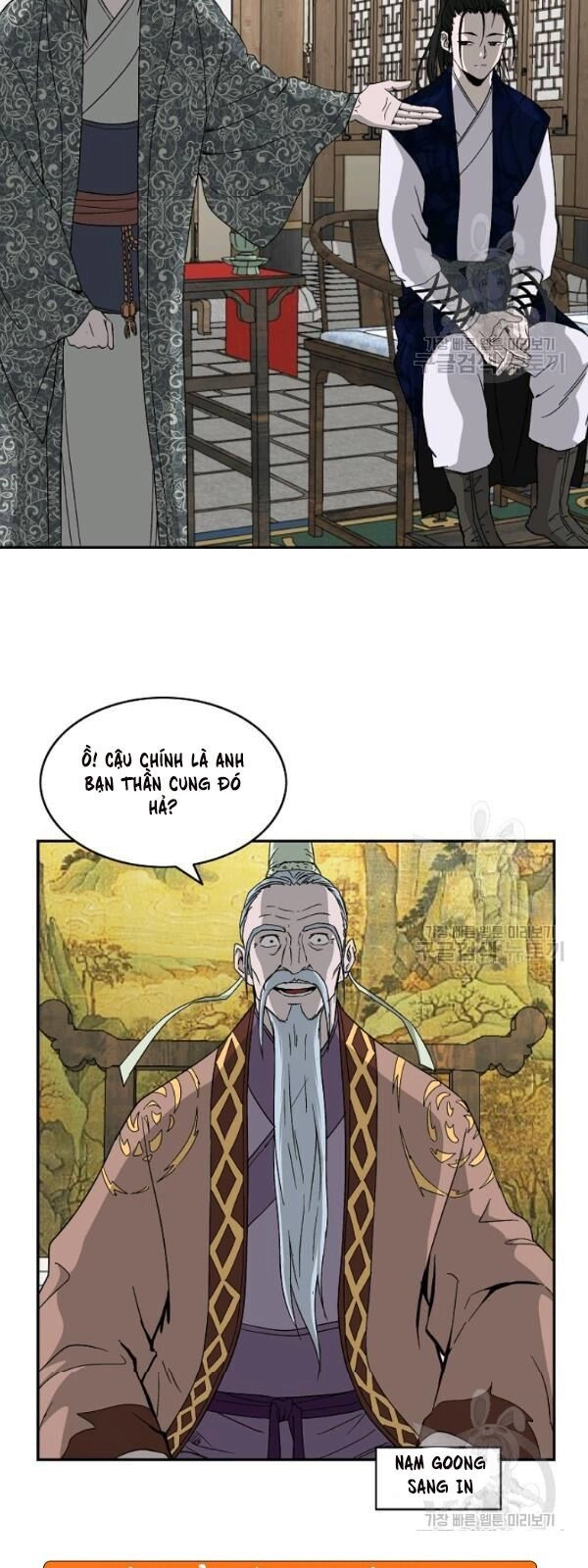 Cung Quỷ Kiếm Thần Chapter 47 - 19