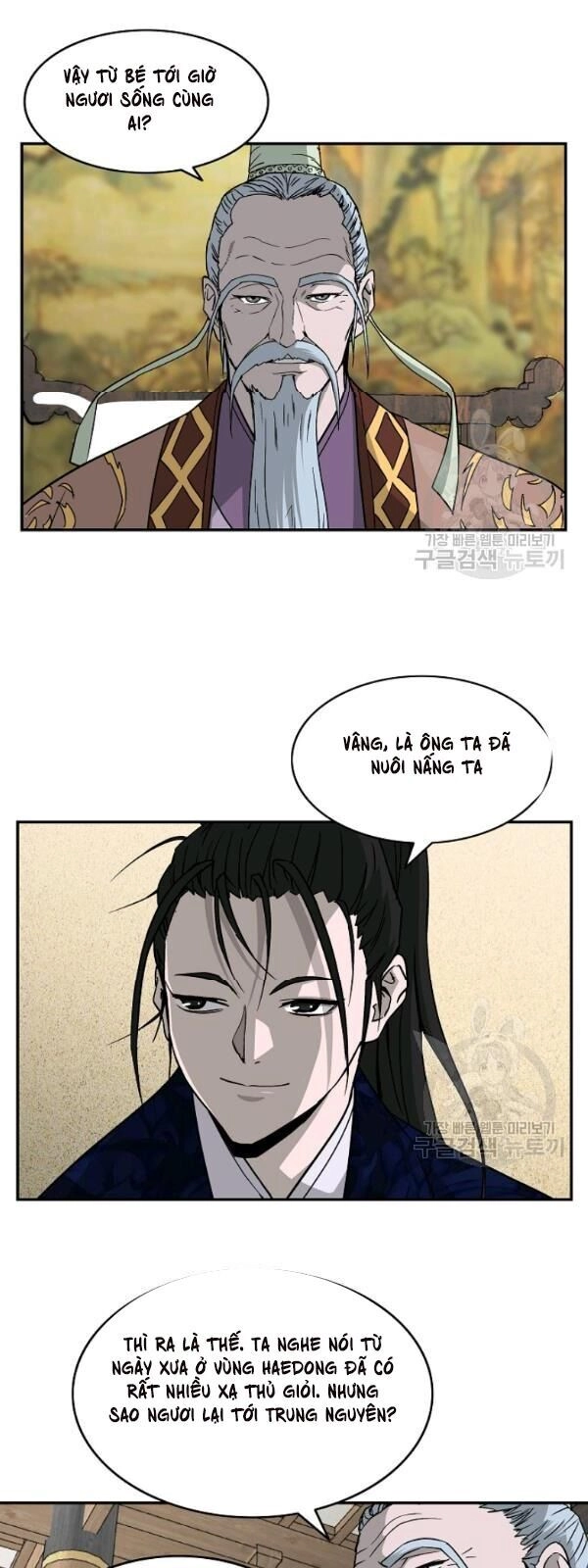 Cung Quỷ Kiếm Thần Chapter 47 - 29