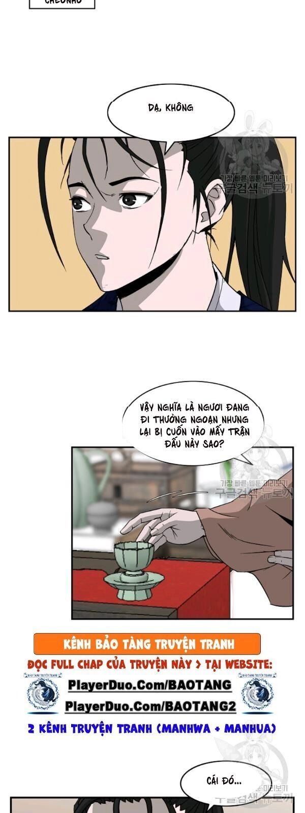 Cung Quỷ Kiếm Thần Chapter 47 - 31