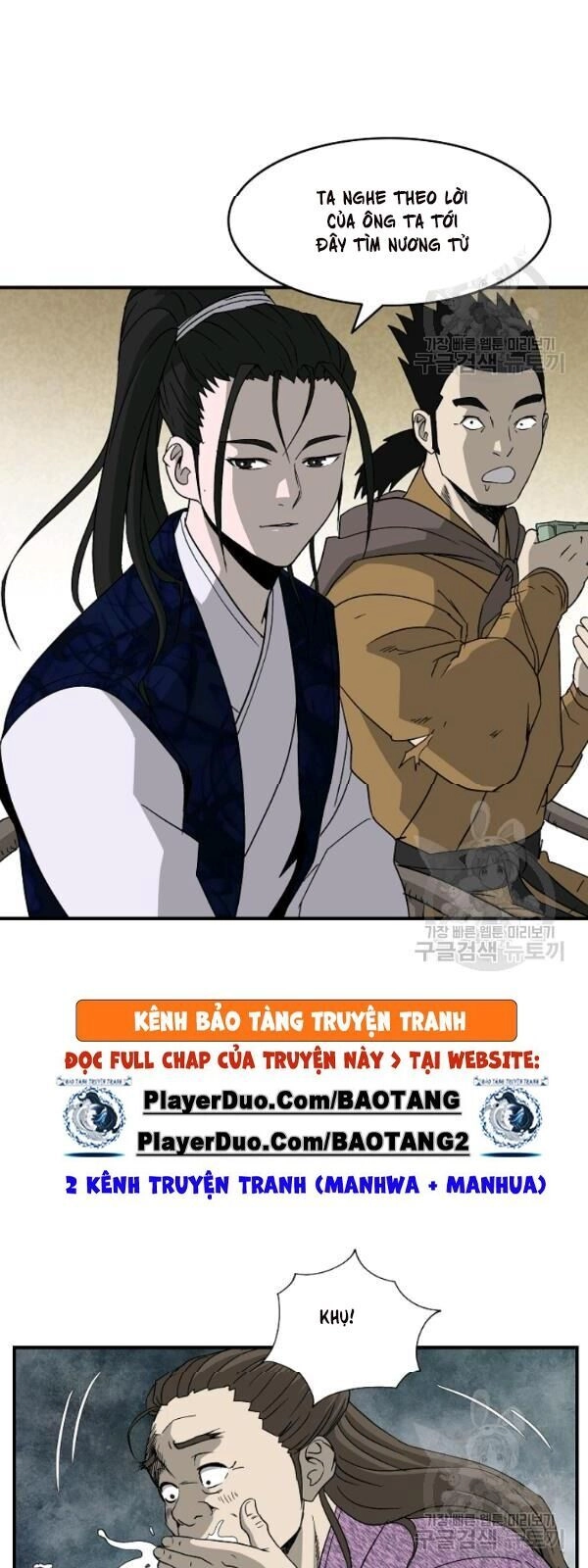 Cung Quỷ Kiếm Thần Chapter 47 - 37