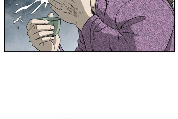 Cung Quỷ Kiếm Thần Chapter 47 - 38