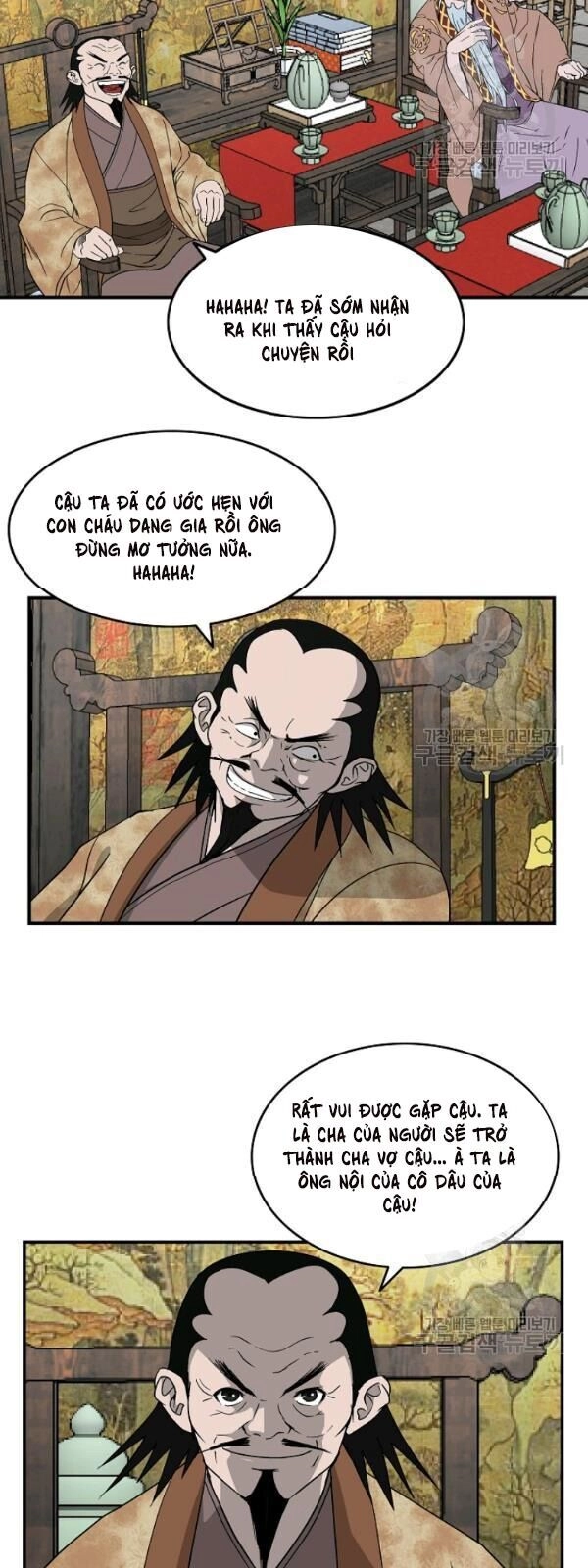 Cung Quỷ Kiếm Thần Chapter 47 - 45