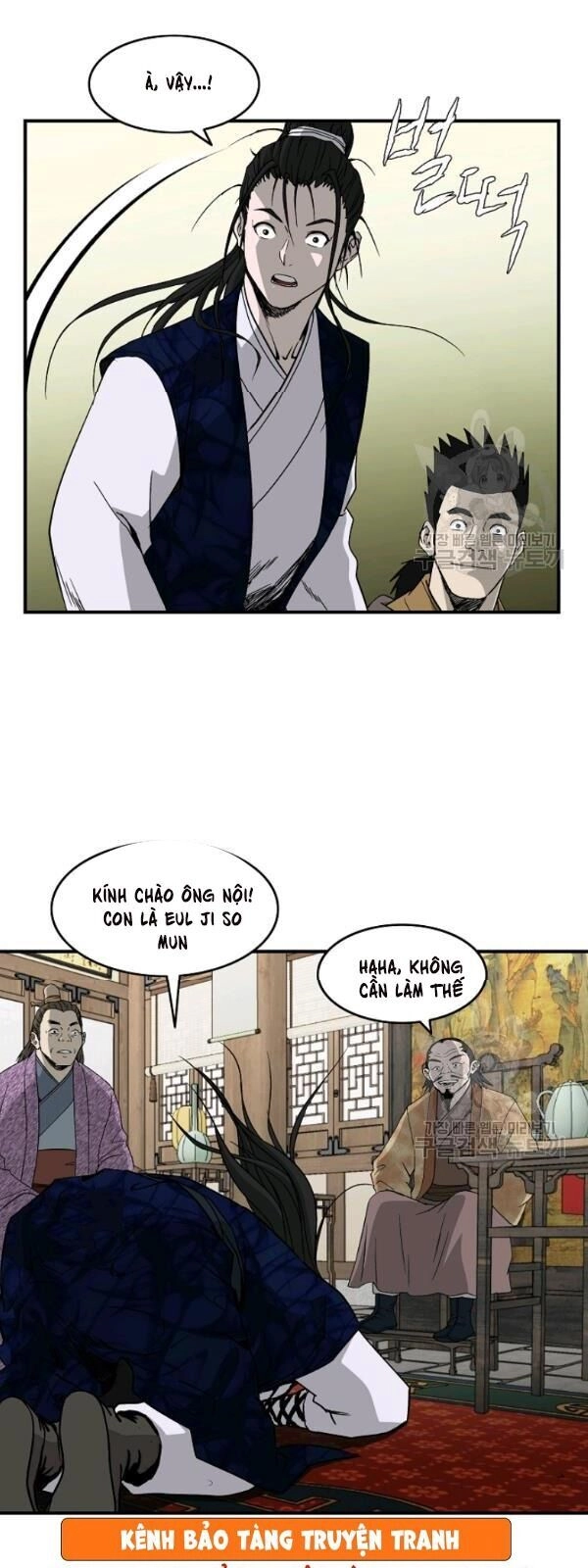 Cung Quỷ Kiếm Thần Chapter 47 - 47