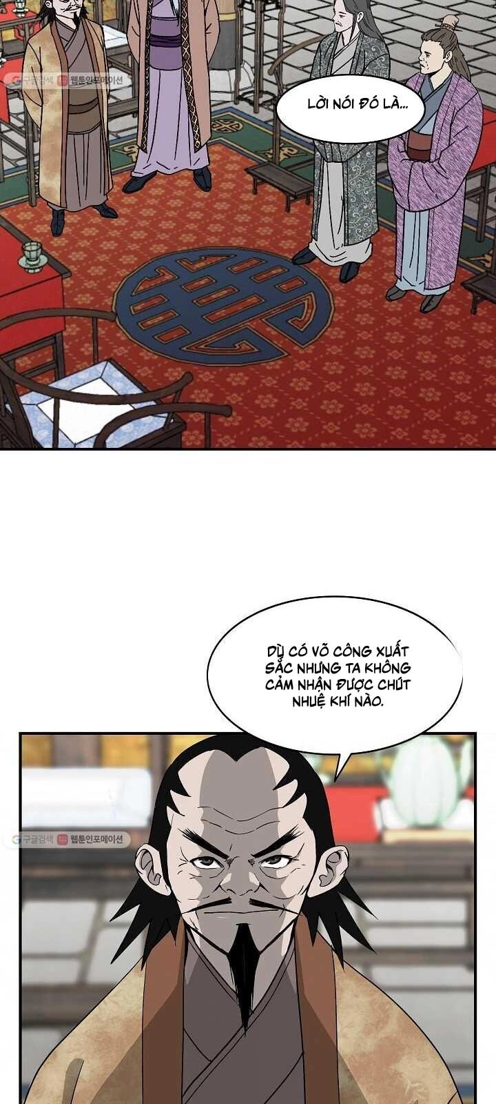 Cung Quỷ Kiếm Thần Chapter 48 - 15