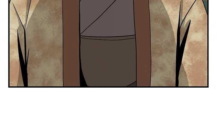 Cung Quỷ Kiếm Thần Chapter 48 - 16