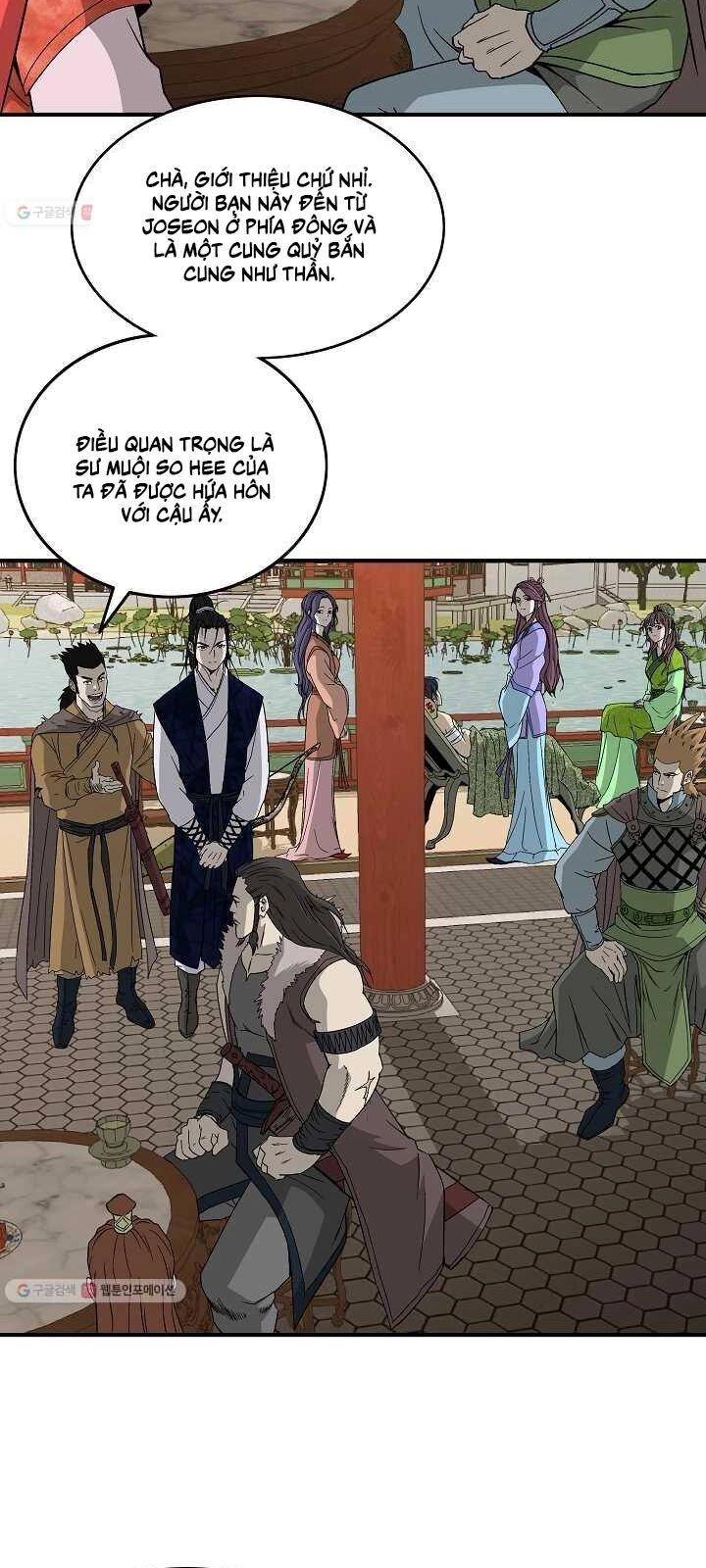 Cung Quỷ Kiếm Thần Chapter 48 - 27