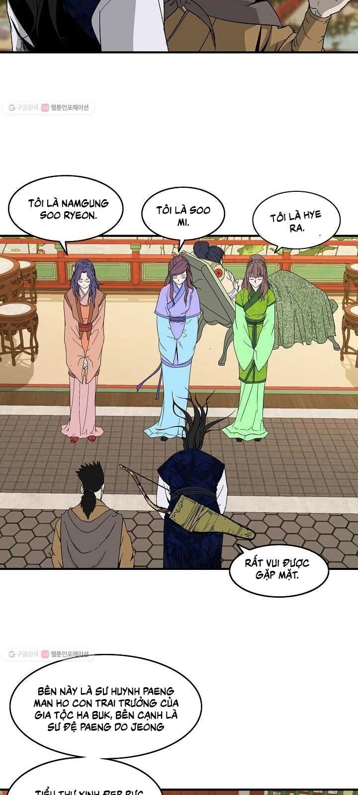 Cung Quỷ Kiếm Thần Chapter 48 - 32