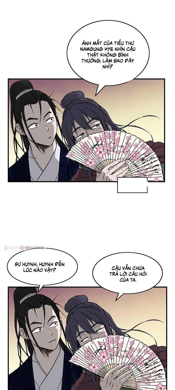 Cung Quỷ Kiếm Thần Chapter 48 - 40