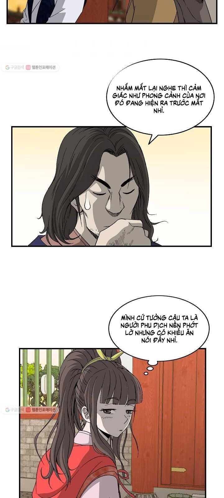 Cung Quỷ Kiếm Thần Chapter 48 - 59