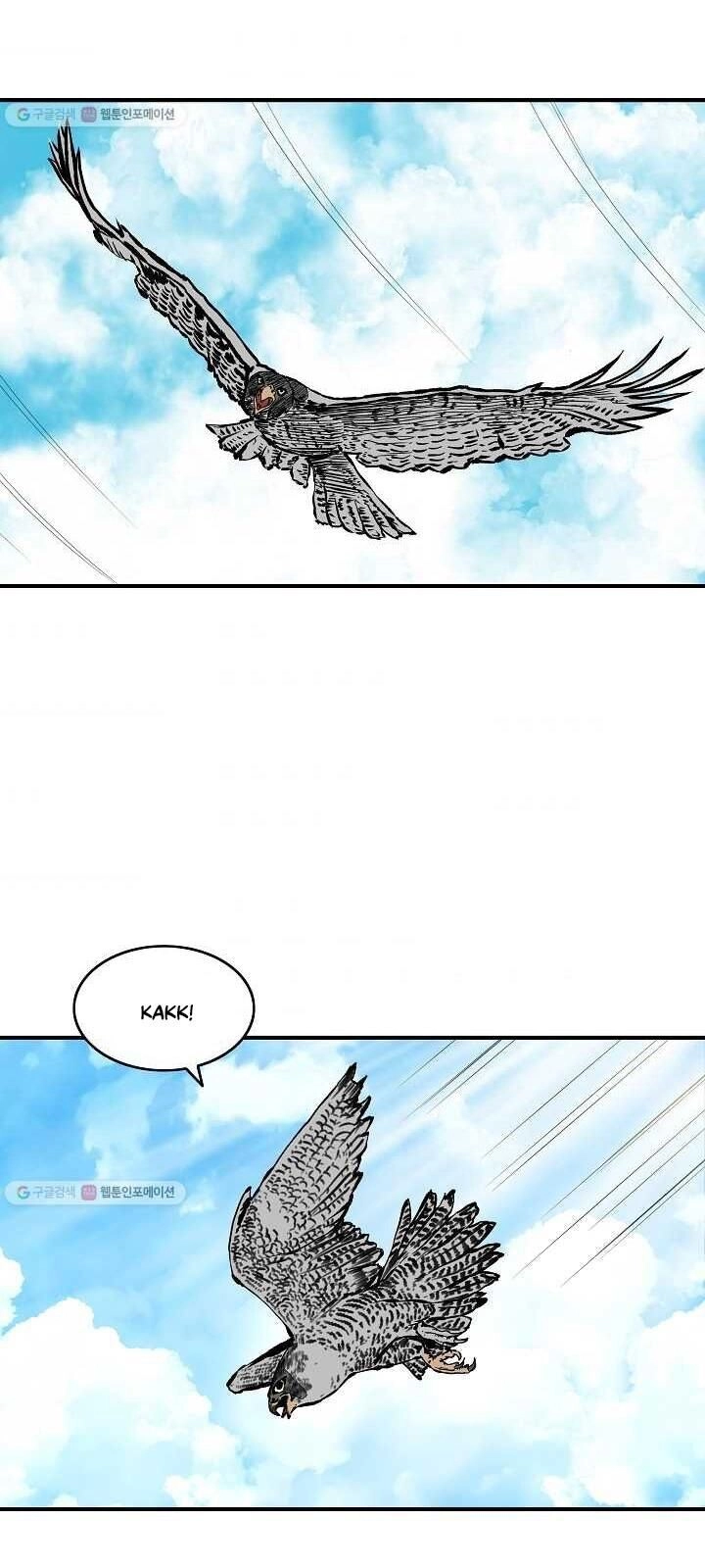 Cung Quỷ Kiếm Thần Chapter 48 - 69