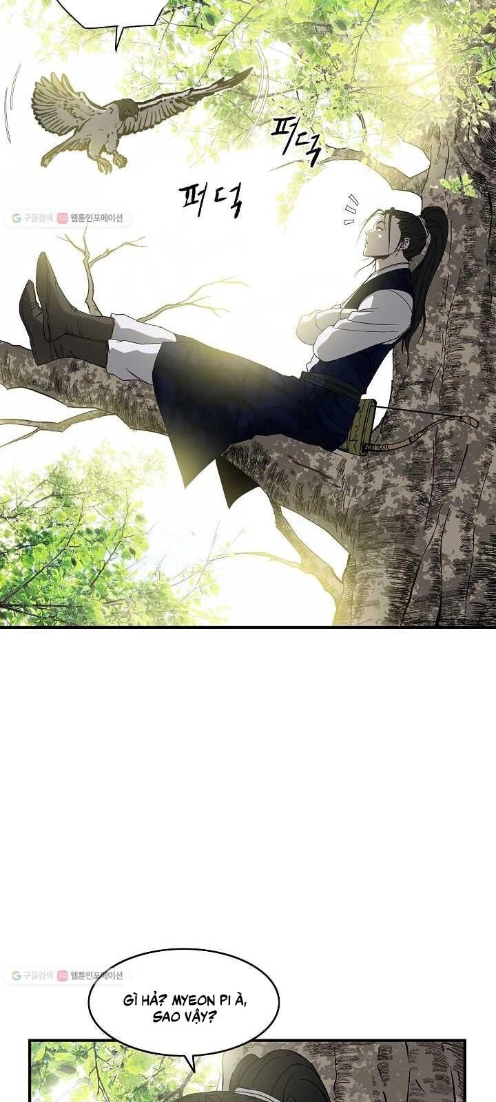 Cung Quỷ Kiếm Thần Chapter 48 - 71