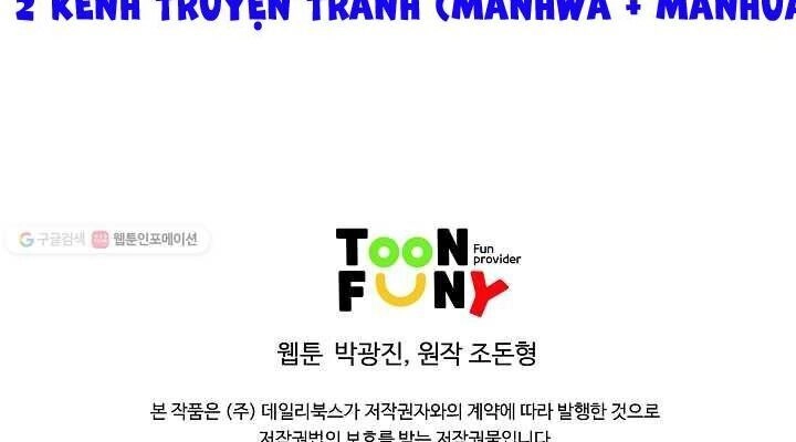 Cung Quỷ Kiếm Thần Chapter 48 - 76