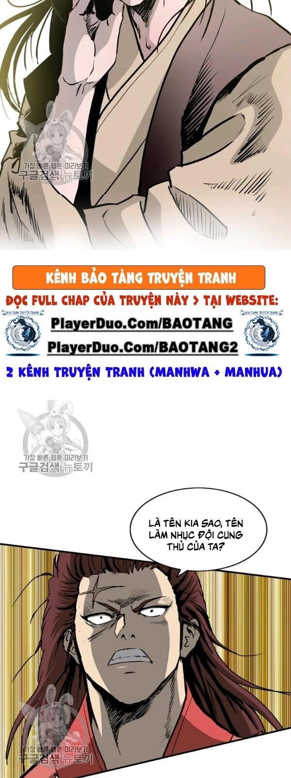 Cung Quỷ Kiếm Thần Chapter 50 - 5