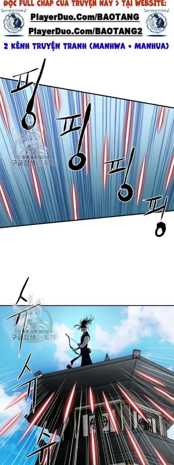 Cung Quỷ Kiếm Thần Chapter 50 - 9