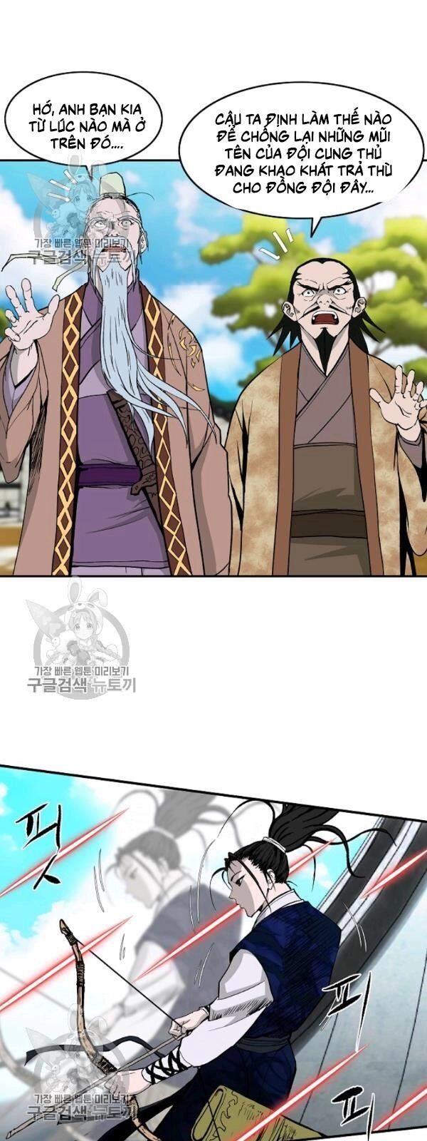 Cung Quỷ Kiếm Thần Chapter 50 - 11