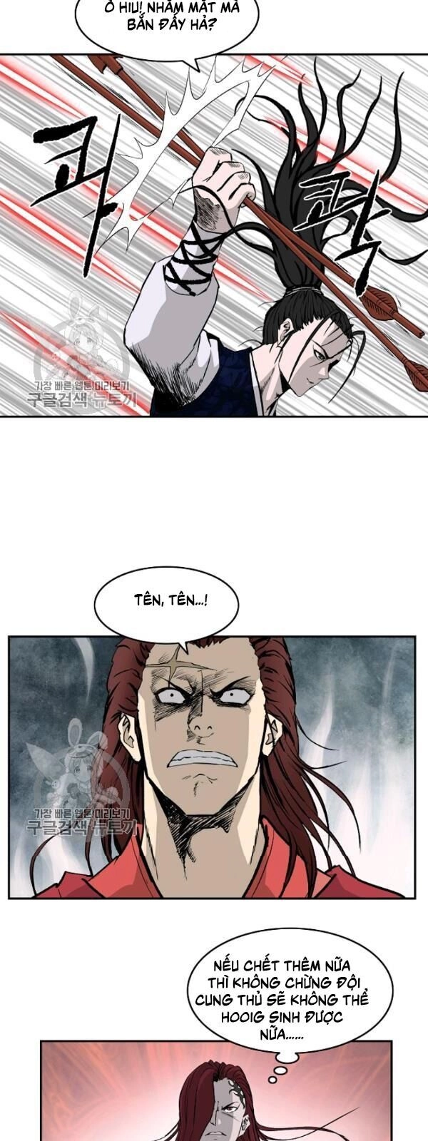 Cung Quỷ Kiếm Thần Chapter 50 - 15