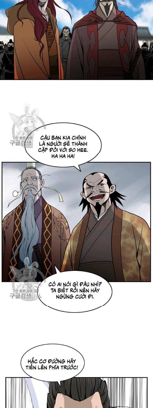Cung Quỷ Kiếm Thần Chapter 50 - 21