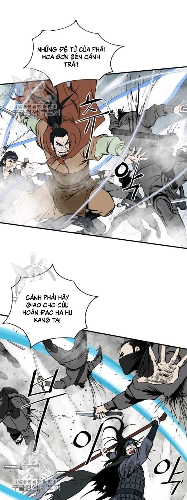 Cung Quỷ Kiếm Thần Chapter 50 - 29